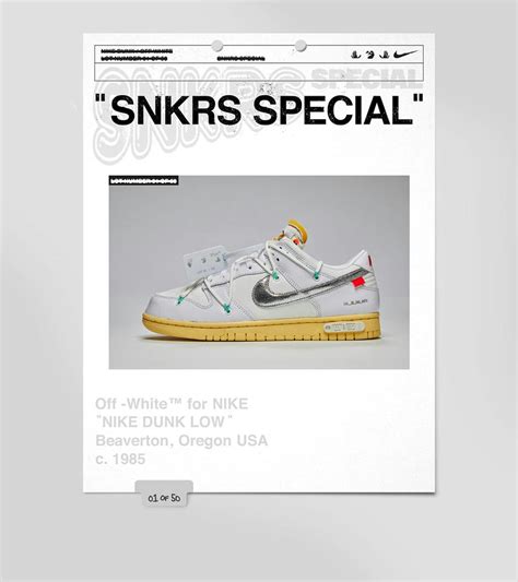 snkrs exclusive.